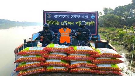 Coast Guard Seizes Cargo Boat Carrying Smuggled Indian Cumin in Patuakhali
