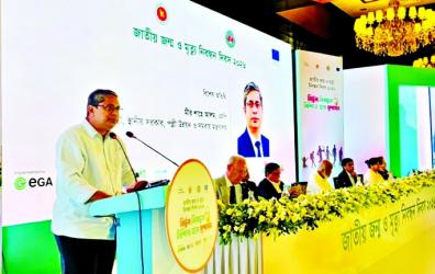 ‘Birth, death registration services to reach people thru village govt’