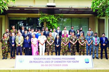 Three-day int\'l training on peaceful use of chemistry for youth begins