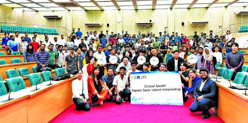 Japan Tech Internship Career Event held at DU