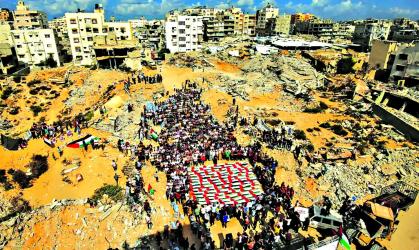 Gaza mourns three years of destruction
