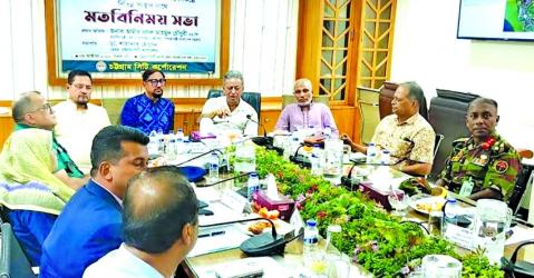 Govt takes comprehensive plan to make Ctg as regional economic hub  