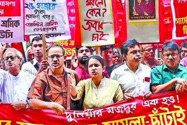 Bangladesh Loses Foothold in RMG Exports  to USA, Figures Suggest