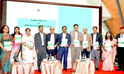 Govt eyes permanent internal audit units to protect public funds