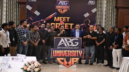 ABG University Cup to Make Floodlit Debut on October 25