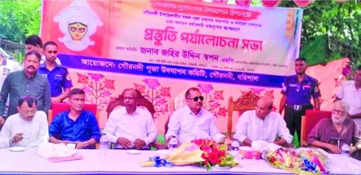 PM calls for all-out support to ensure festive Durga Puja: Swapon