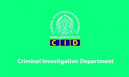 Suspect held over Tk 40 lakh fraud in Italy visa scam