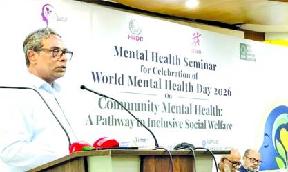 \'Mental health services to be provided in five hundredupazilas\'