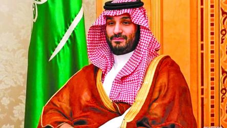 Saudi Crown Prince moved between fortified palaces amid Houthi attacks
