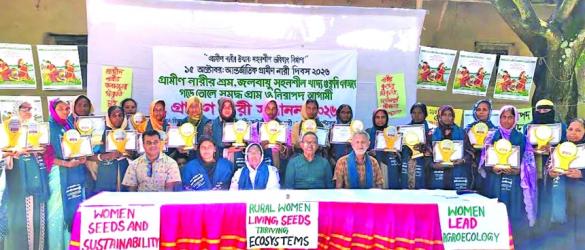 22 rural women of Barendra region honored