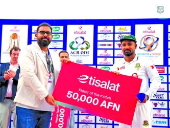 Liton sets world record on his 32nd birthday