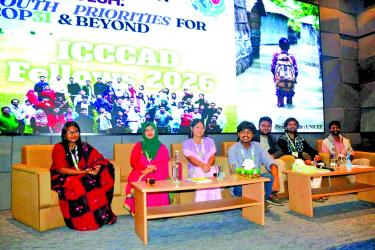 Dialogue on climate governance held in IUB