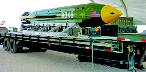 US considers hitting Iran with \'Mother of All Bombs\': CNN