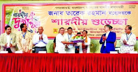 PM urges people of all faiths to build Bangladesh together