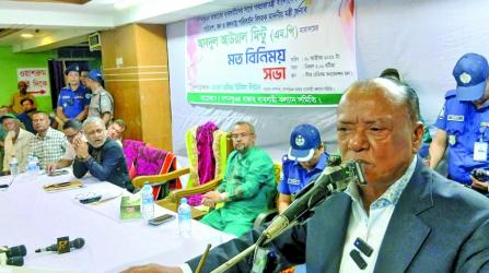 No leniency for extortionists, terrorists and drug traders: Mintoo