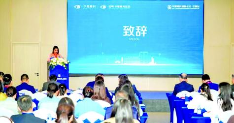 China launches \'Green Channel\' for Bangladeshi eye patients
