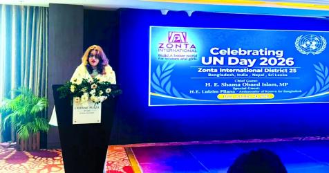 Shama urges stronger UN  for a peaceful world