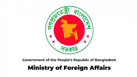 Bangladesh Government Criticizes Sheikh Hasina’s Political Activities Sitting in India