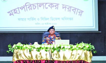 FSCD DG calls for  discharging duties properly