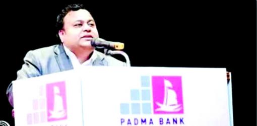 Padma Bank pays BDT 6 million to Nafiz Sharafat  every month