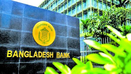 BB seeks faster process to retrieve funds laundered by Sikder Group 