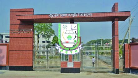 ACC files case against ex-VC, Registrar of PSTU for irregularities