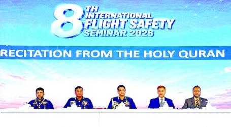 BAF chief stresses technology, training for flight safety