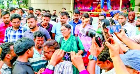 Police halt human chain against attacks on  Baul culture