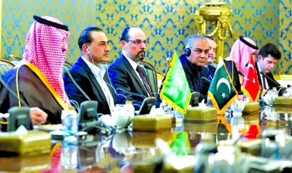 Saudi defence pact countries hold talks  in Iran