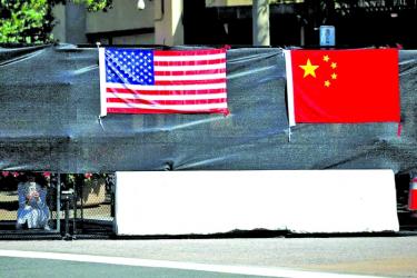 China condemns US designation of Confucius Institutes as threat