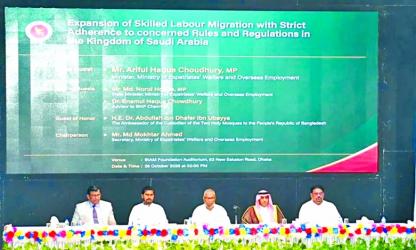 Bangladeshi workers can enter Saudi Arabia even after \'iqama\' expiry: Ariful