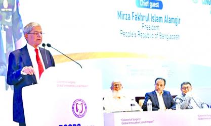 President for ensuring world-class healthcare in Bangladesh