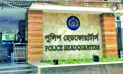 IGP Conveyed Determination to Go Tough on Criminals: Police Headquarters