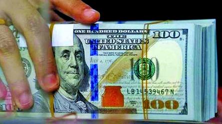 Foreign loan disbursements down 42pc