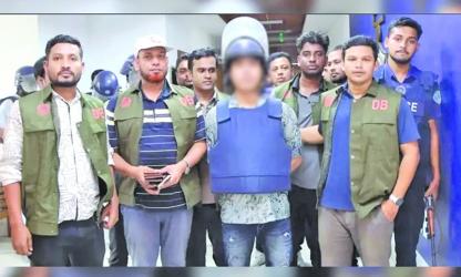 David Emon placed on 7-day remand