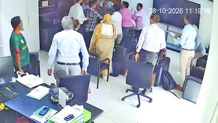 Mob outfit assaults IEDCR Director  in his office