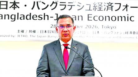 PM urges Japanese firms to invest in Bangladesh