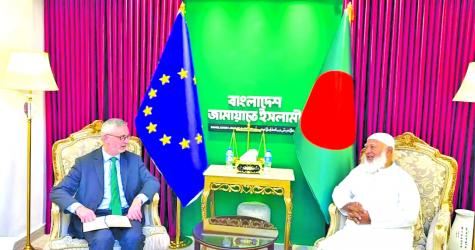 EU envoy pays courtesy visit to  Jamaat chief