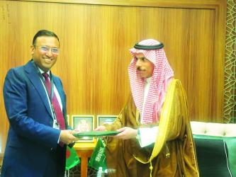 Judging Core Aspects of Seeking Investment from Saudi Arabian Oil Refineries
