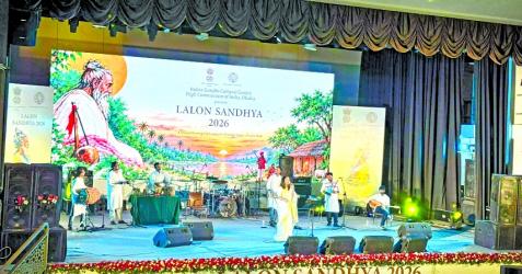 Lalon Shah lighthouse of humanity: Dinesh Trivedi