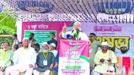 Jamaat Ameer vows to continue protests