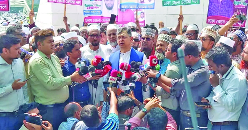Salahuddin warns of plots against democratic transition 