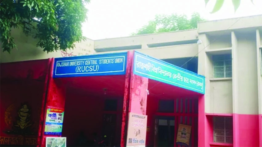 Chhatra Dal, Shibir accuse each other of breaching election code 