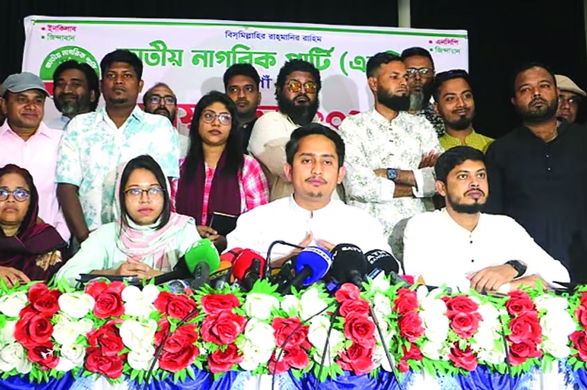 Death is the only way  out for some Advisers: Sarjis Alam