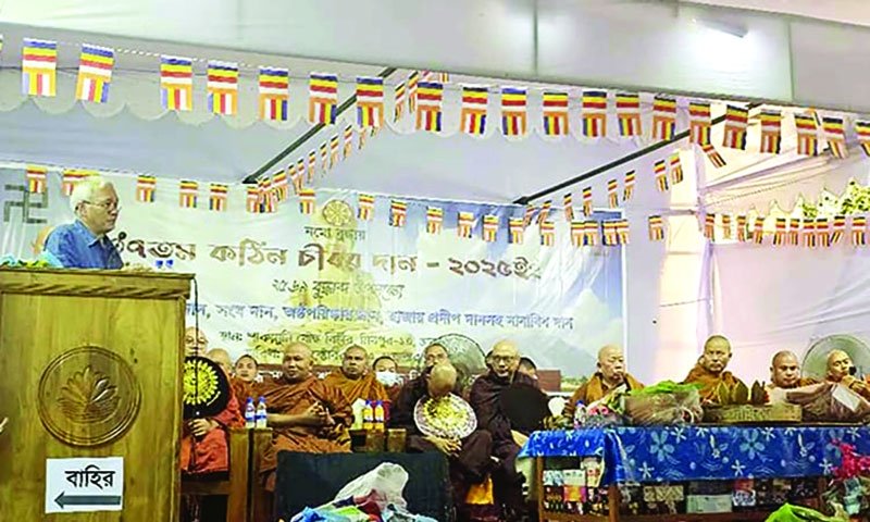 'Digitalization of 100 educational institutions in CHT by Nov'