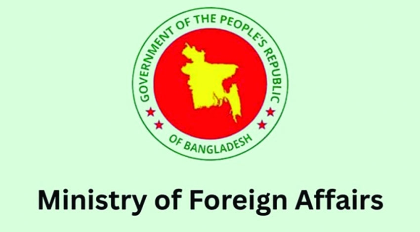 Bangladesh condemns Israeli move to impose West Bank sovereignty