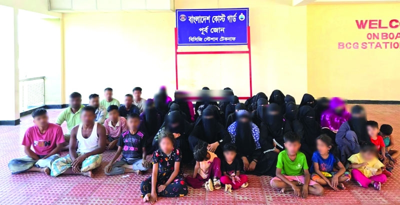 Coast Guard rescues 44 from 'secret detention camp' in Teknaf hills