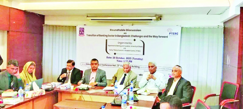 Merging Islamic banks can invite trouble: Experts