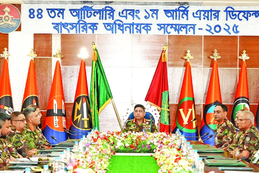 Annual Commanders' Conference of Regiment of Artillery and Army Air Defence Corps held 