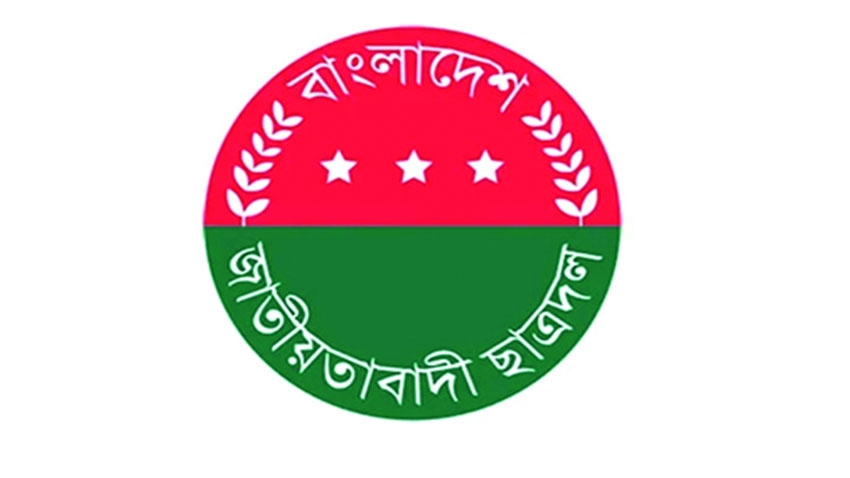 Four people including JCD leader sued over savings papers server mishandling 